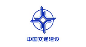 中交天和机械设备制造有限公司