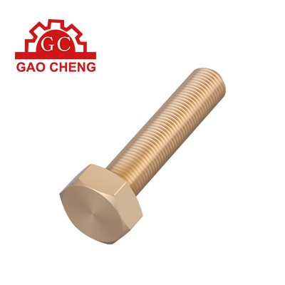 CNC车铣加工 铜件六角铜螺丝